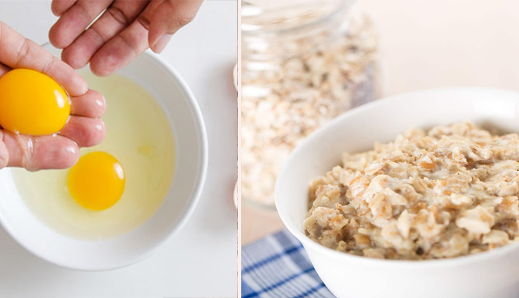 homemade egg face masks,egg face masks for glowing skin,diy egg face masks,skin care tips,benefits of eggs for skin,beauty tips,beauty hacks