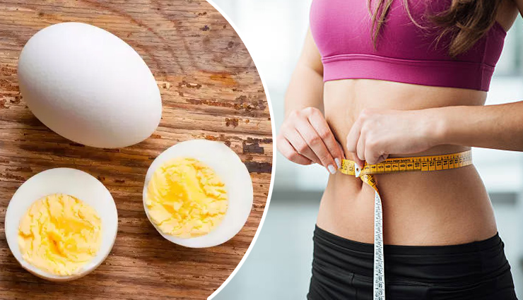 हफ्ते में 5 बार खाएं ये एक चीज, काबू में रहेगा वजन, पतली हो जाएगी कमर