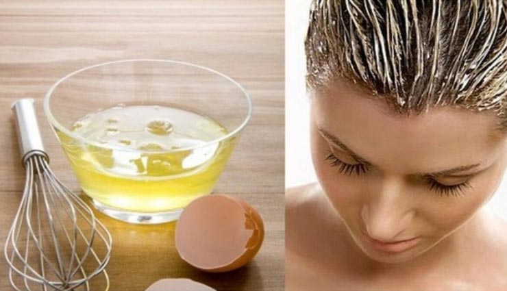 beauty tips,beauty tips in hindi,hair care tips,two mouth hair,two mouth hair care tips,hair mask for two mouth hair