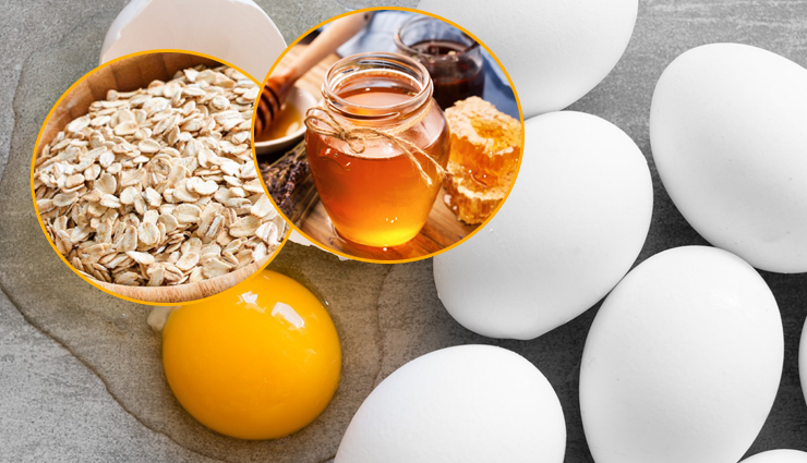 flawless skin,diy egg face mask,face mask,skin face mask,beauty,beauty tips