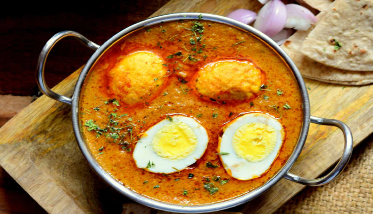 दही और क्रीम के इस्तेमाल से बनाए मलाई एग करी, बन जाएंगे इसके स्वाद के दीवाने #Recipe 