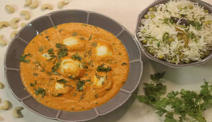 egg malai curry recipe,recipe,recipe in hindi,special recipe