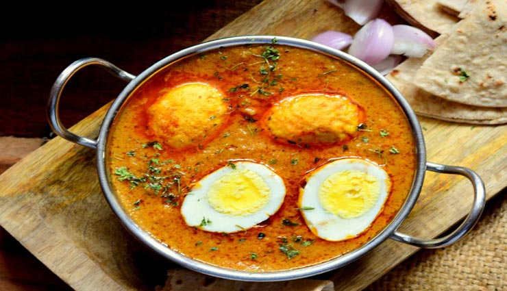 अंडा मसाला देगा स्वाद का बेहतरीन जायका, चाटते रह जाएंगे उंगलियां #Recipe