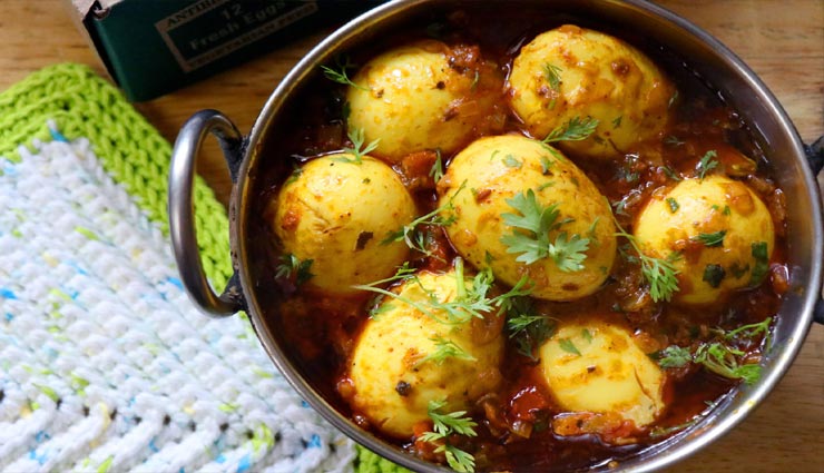 egg masala recipe,recipe,recipe in hindi,special recipe ,एग मसाला रेसिपी, रेसिपी, रेसिपी हिंदी में, स्पेशल रेसिपी