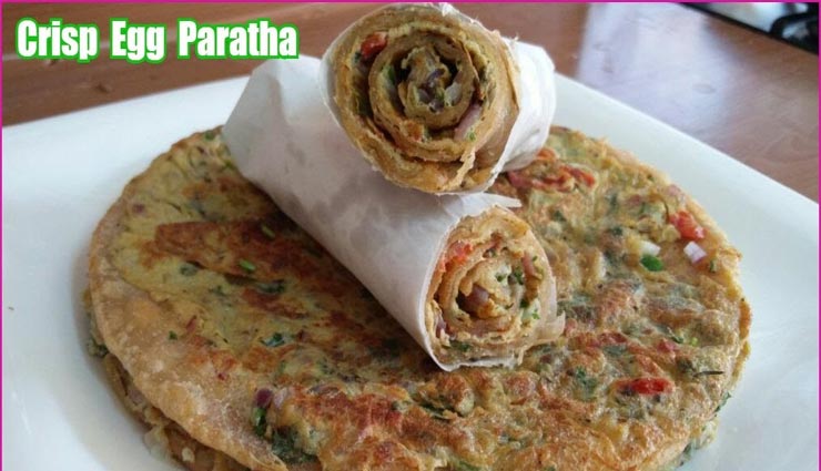 बच्चों के ब्रेकफास्ट को हेल्दी बनाए Egg परांठा, मिनटों में होगा तैयार #Recipe बच्चों के ब्रेकफास्ट को हेल्दी बनाए Egg परांठा, मिनटों में होगा तैयार #Recipe