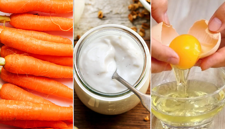 skin care,skin care tips,carrot for skin care,carrot masks for skin,treat dry skin,remove tan,get a glowing skin,remove blemishes,treat oily skin,beauty tips,simple beauty tips,face masks for beautifull skin