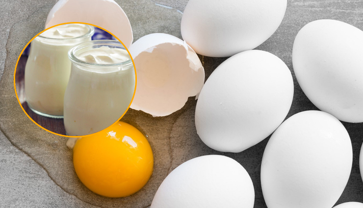 flawless skin,diy egg face mask,face mask,skin face mask,beauty,beauty tips