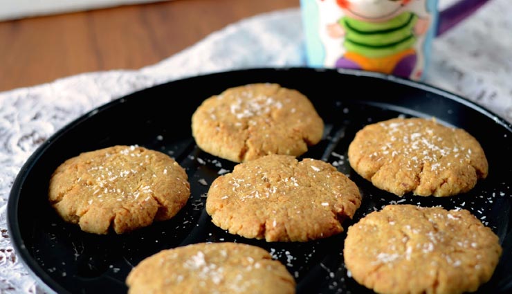 eggless coconut cookies recipe,recipe,recipe in hindi,special recipe ,एगलैस कोकोनट कुकीज रेसिपी, रेसिपी, रेसिपी हिंदी में, स्पेशल रेसिपी