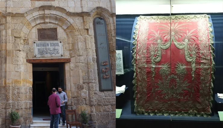 cairo,cairo tourist places,tourist places visit in cairo,the egyptian museum by night,abdeen palace museum,manial palace museum,the coptic museum,museum of islamic art,egyptian textile museum,gayer-anderson museum,october war panorama,umm kulthum museum,the grand egyptian museum,tourism,holidays,travel