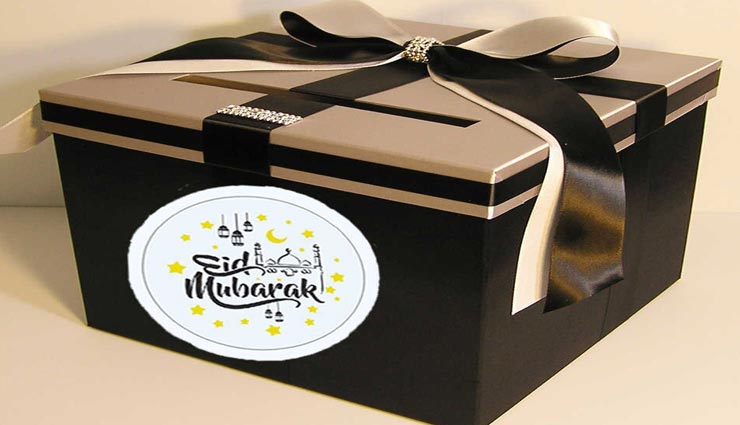 इस बार ईदी में पैसे की जगह दे गिफ्ट्स, यहाँ से ले इसके आइडियाज