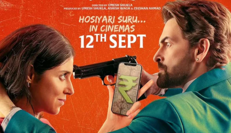 inspector zende movie,manoj bajpayee,actor manoj bajpayee,inspector zende trailer,manoj imspector zende,ek chatur naar,ek chatur naar movie,neil nitin mukesh,divya khosla kumar