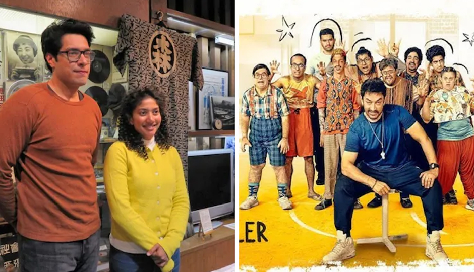 सितारे ज़मीन पर के साथ जुड़ेगा जुनैद खान-साई पल्लवी की रोमांटिक फिल्म 'एक दिन' का टीज़र