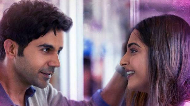 क्या टूट गई हिरानी और चोपडा की दोस्ती, एक लडकी. . . से निर्माता के तौर पर नाम हटा bollywood,rajkumar hirani,vidhu vinod chopra,ek ladki ko dekha toh aisa laga,anil kapoor,sonam kapoor,rajkumar rao