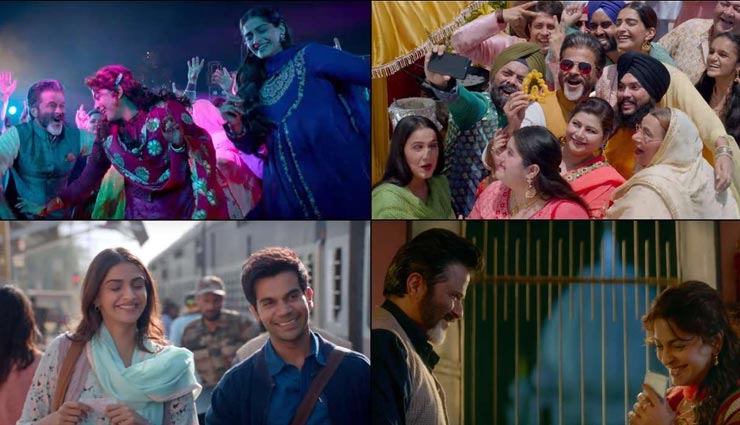 बॉक्स ऑफिस पर ‘एक लड़की को..., औसत शुरूआत की संभावना