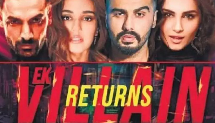 bollywood movie calender in 2022,movies to release in 2022,bollywood news,bolywood updates,bollywood box office