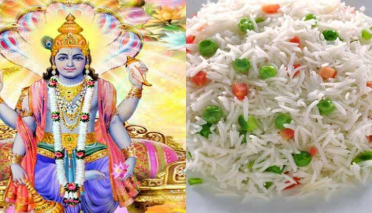 Nirjala Ekadashi 2020 : चावल के अलावा इन 5 चीजों का भी ना करें एकादशी पर सेवन