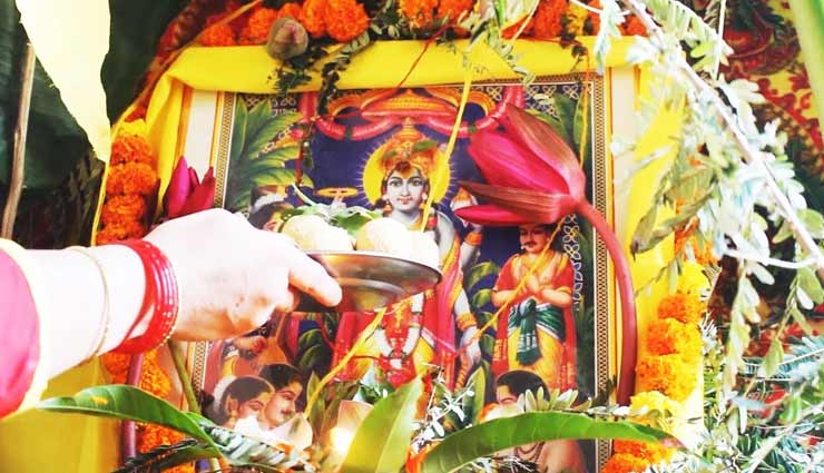 astrology tips,astrology tips in hindi,nirjala ekadashi 2020,ekadashi worship,lord hari