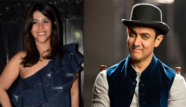 ऐसा क्या बोल दिया आमिर ने जो सातवें आसमान में उड़ने लगीं एकता कपूर!!