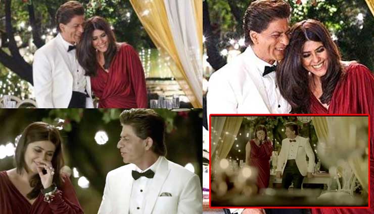 एकता कपूर के साथ कुछ इस अंदाज में नजर आए शाहरुख खान, वीडियो सोशल मीडिया पर वायरल