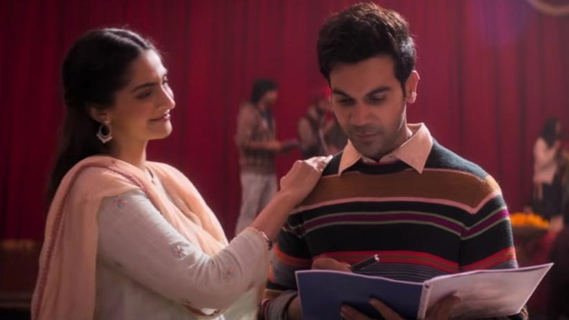 ek ladki ko dekha toh aisa laga,anil kapoor,sonam kapoor,movie box office report,ek ladki ko dekha toh aisa laga box office report,bollywood news,bollywood news hindi,bollywood gossips hindi