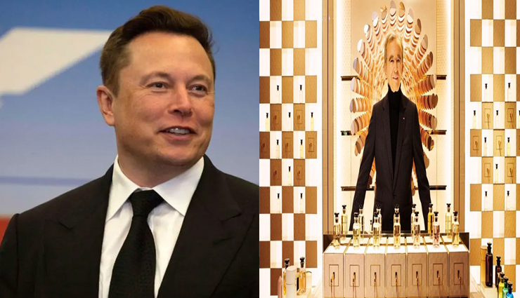 एलन मस्क नहीं रहे दुनिया के सबसे अमीर आदमी, इस व्यक्ति ने छीना ताज