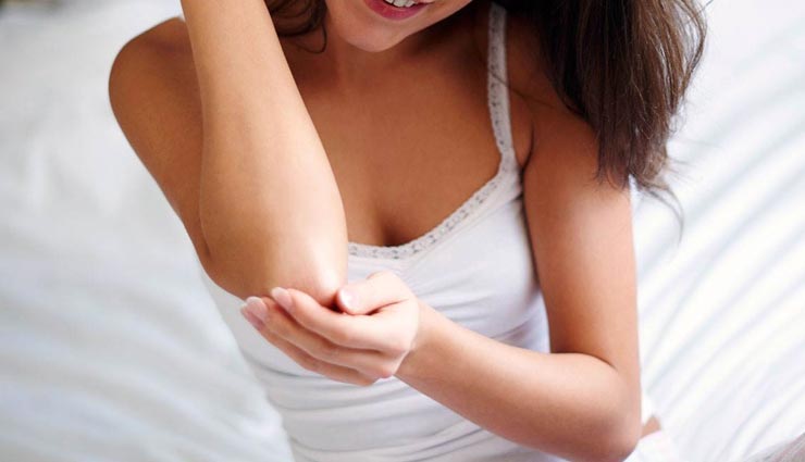 गर्मियों के दिनों में कोहनी का कालापन कर सकता हैं शर्मिंदा, ले इन उपायों की मदद