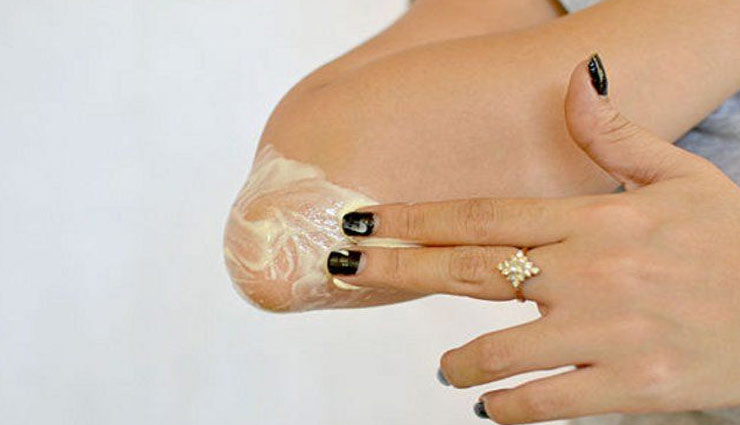 beauty tips,elbow darkness,elbow care,home remedies,skin care
