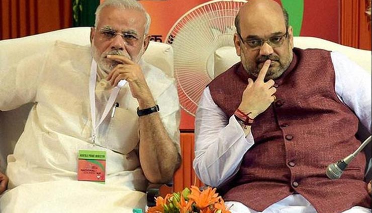 देश में अगले साल हो सकते हैं 11 राज्यों में एक साथ चुनाव, भाजपा ने बताया सही! 