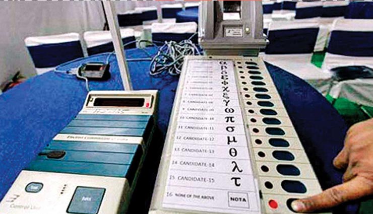 लोकसभा चुनाव 2019: किस चरण में किस राज्य में कितने चरणों में होगा चुनाव, आपके यहां कब है मतदान, देखे पूरी लिस्ट 