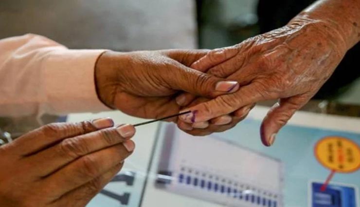 चुनाव से जुड़े राजनीतिक इतिहास के रोचक किस्से, शायद ही जानते होंगे आप 