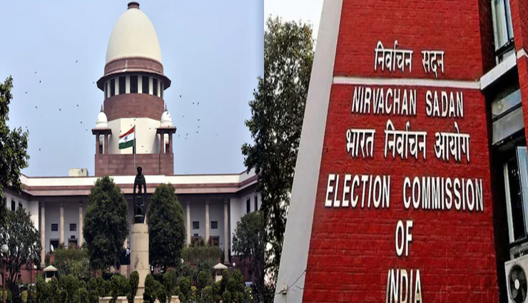 सुप्रीम कोर्ट का नए चुनाव आयुक्तों की नियुक्ति पर रोक से इंकार, याचिकाओं पर 21 मार्च को सुनवाई