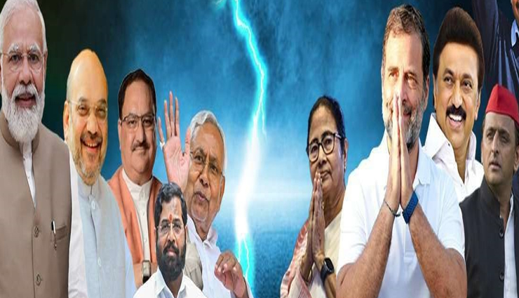 लोकसभा चुनाव 2024: मोदी मेरठ से और INDIA गठबंधन दिल्ली से करेंगे कैंपेन की शुरूआत
