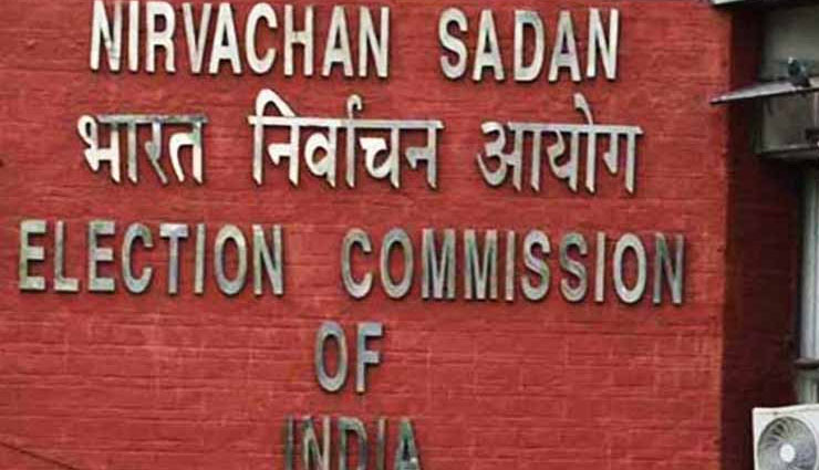 Jharkhand Election to be held in five phases from Nov 30, results on Dec 23