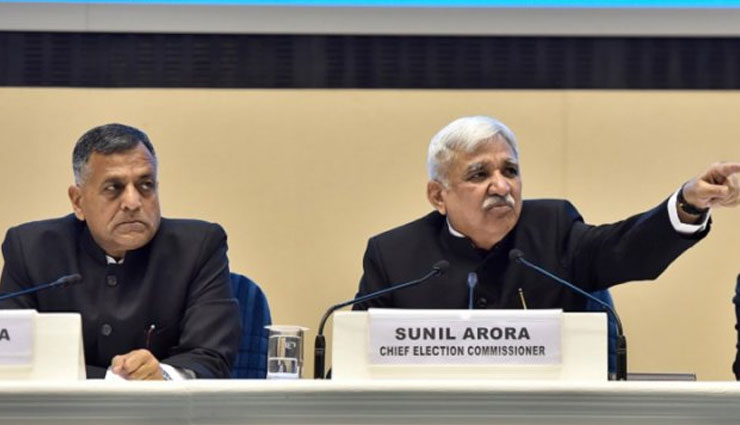 चुनाव के दौरान लिए गए फैसलों पर लवासा और CEC आमने-सामने, सुनील अरोड़ा ने जारी किया बयान