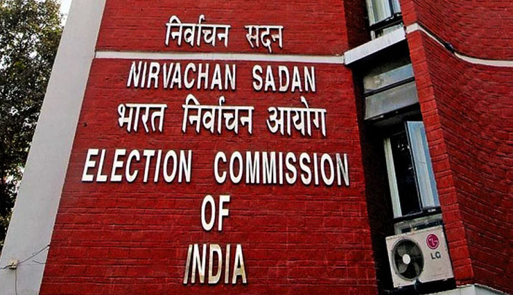 वोटिंग से 48 घंटे पहले तक जारी करना होगा राजनीतिक दलों को घोषणा पत्र- चुनाव आयोग