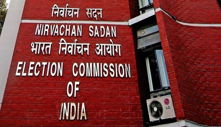 लोकसभा चुनाव 2019: सोशल मीडिया पर भी लागू होगी आचार संहिता, खर्च भी जुड़ेगा elections 2019,loksabhapolls2019,election date,election 2019 date,2019 election date,lok sabha election date,assembly election date