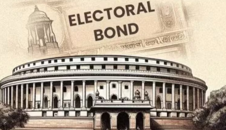 चुनाव आयोग ने जारी किया इलेक्टोरल बॉन्ड से जुड़ा डेटा, बीजेपी को मिला 60 अरब का चंदा