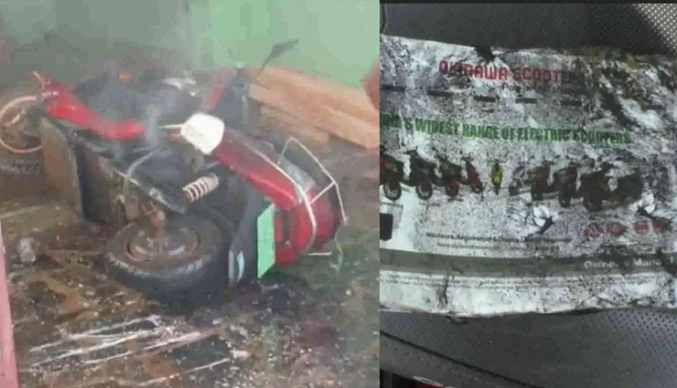 एक और इलेक्ट्रिक स्कूटर में लगी आग, तमिलनाडु के मन्रापराई में हुई ये घटना