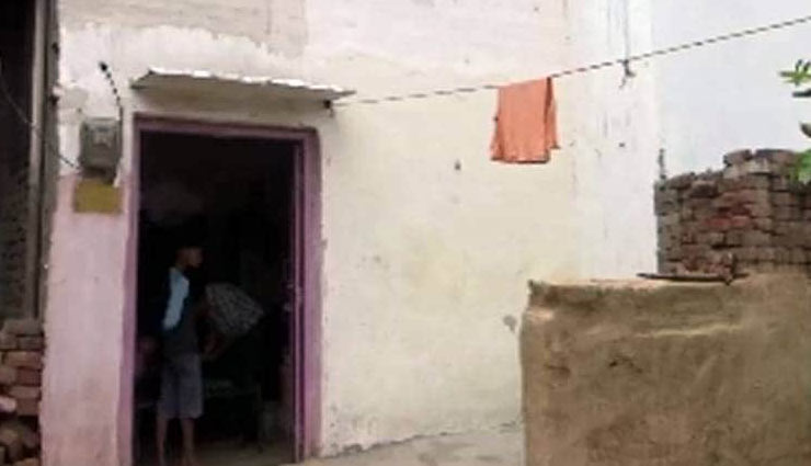 electricity bill,consumer,128 crore,hapur,up,weird news,weird story,omg news,omg