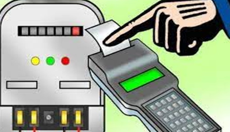 राजस्थान : उपभोक्ताओं को राहत देते हुए लिया गया फैसला, नहीं बढ़ेंगे घरेलू बिजली रेट, बड़े उद्योगों पर 5% सरचार्ज