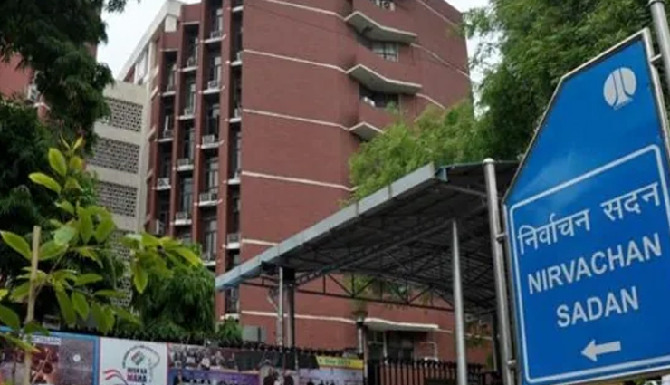 चुनावी बांड: BRS चौथी सबसे बड़ी पार्टी, DMK को सैंटियागो मार्टिन की फर्म से ₹509 करोड़ मिले