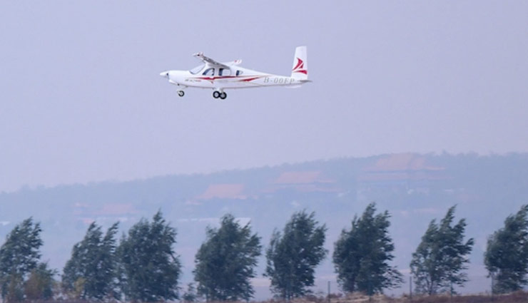 china,first electric aircraft,weird news in hindi ,चीन,4 सीटर इलेक्ट्रिक विमान