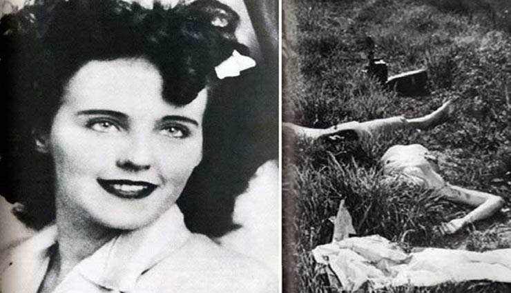 कमर से आधी कटी हुई लाश के हत्यारों का आज तक नहीं हो सका खुलासा, 500 लोगों ने कबूला था जुर्म