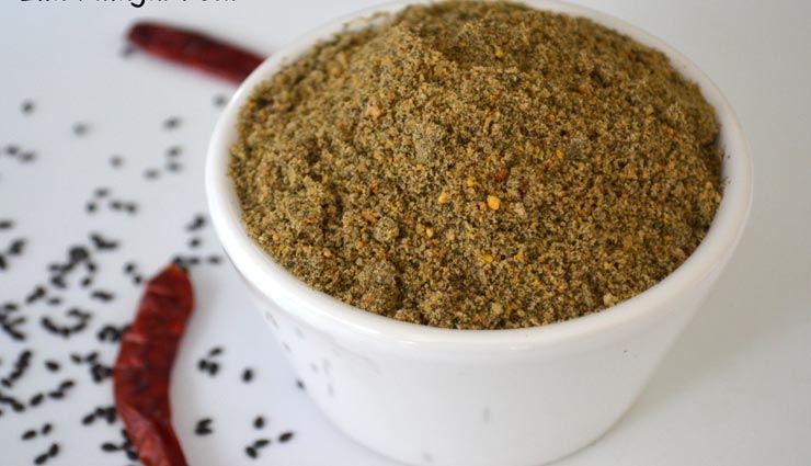 साउथ इंडियन डिश है 'एल्लु पोड़ी', चावल के साथ ले इसका स्वाद #Recipe साउथ इंडियन डिश है 'एल्लु पोड़ी', चावल के साथ ले इसका स्वाद #Recipe