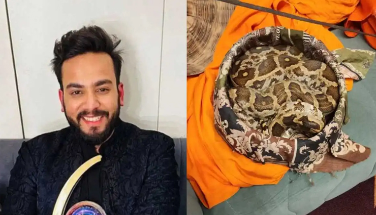 यूट्यूबर एल्विश यादव का हुआ भंडाफोड़, स्नेक वेनम मामले में 155 दिन बाद 1200 पन्नों की चार्जशीट दाखिल