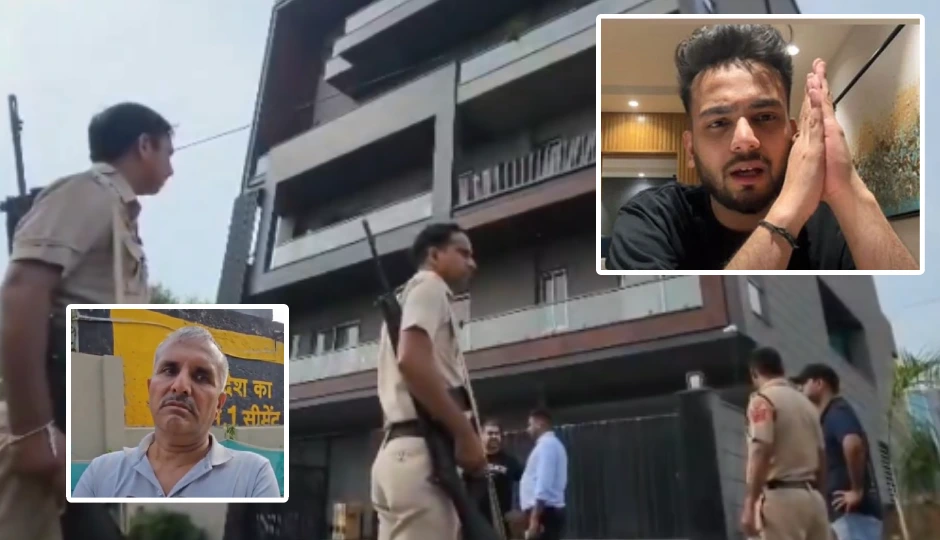 घर पर नहीं थे एल्विश यादव... 30 गोलियां चलीं, तीन बदमाश आए, फायरिंग को लेकर पिता का खुलासा