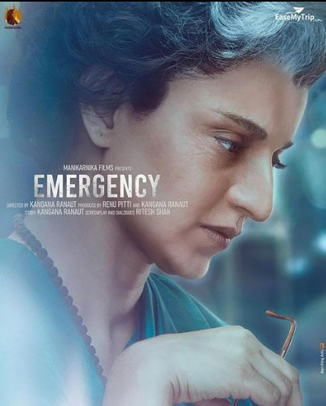 kangana ranaut,kangana ranaut new movie,indira gandhi,emergency poster released,bollywood news