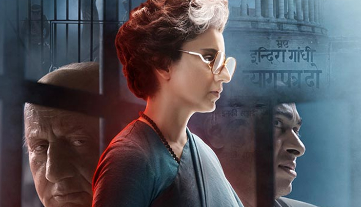 karan johar,filmmaker karan johar,karan instagram,karan famous actress,kangana ranaut,actress kangana ranaut,emergency movie,emergency ott