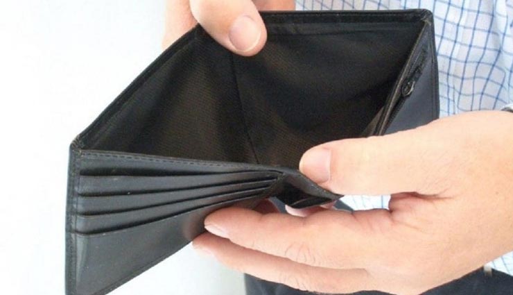 vastu tips,vastu tips in hindi,wallet vastu tips,positivity in life