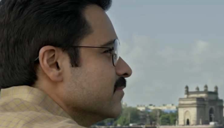 ‘चीट इंडिया’ में सुनाई देगा ‘दिल में हो तुम सांसों में तुम’, गीतकारों के बोलों की कमी bollywood,emraan hashmir,armaan mallik,dil mein ho tum,cheat india